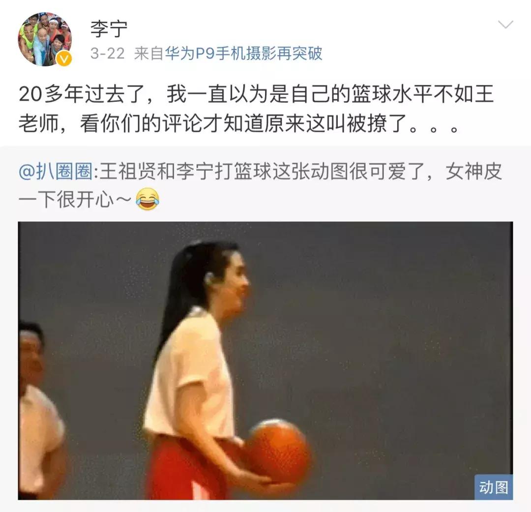 李宁百鬼夜行,李宁一黑一白鞋子