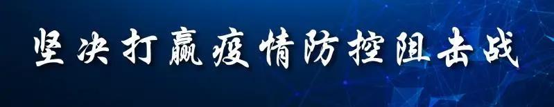 武汉社区志愿者代购,武汉送货志愿者