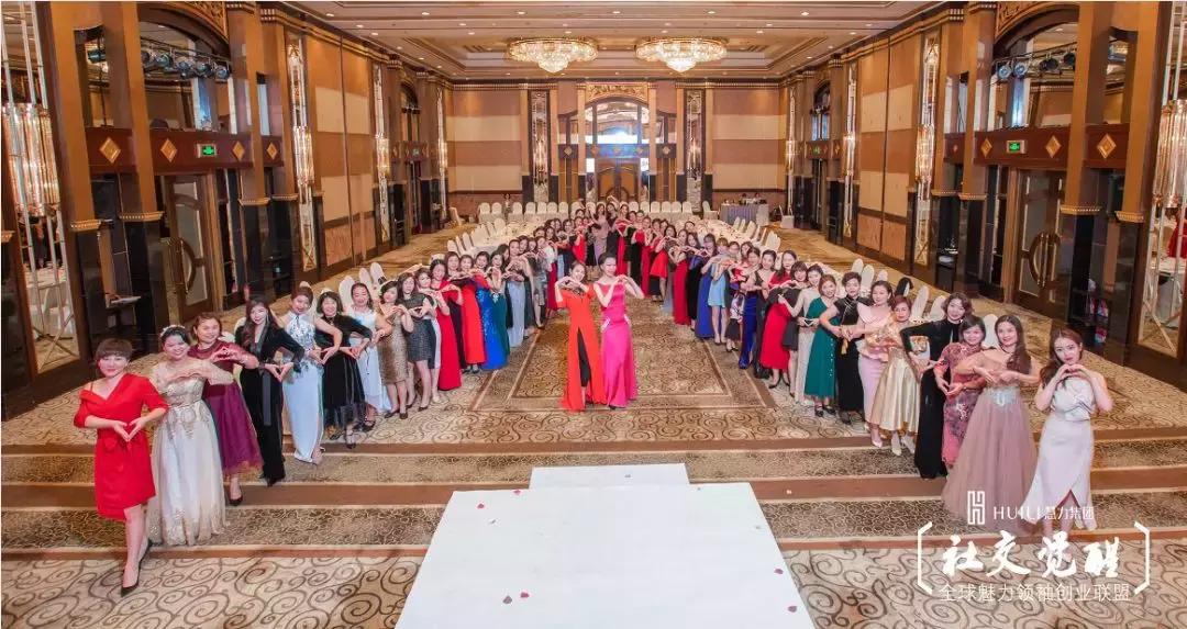 女性气质礼仪培训班,优雅仪态培训报名