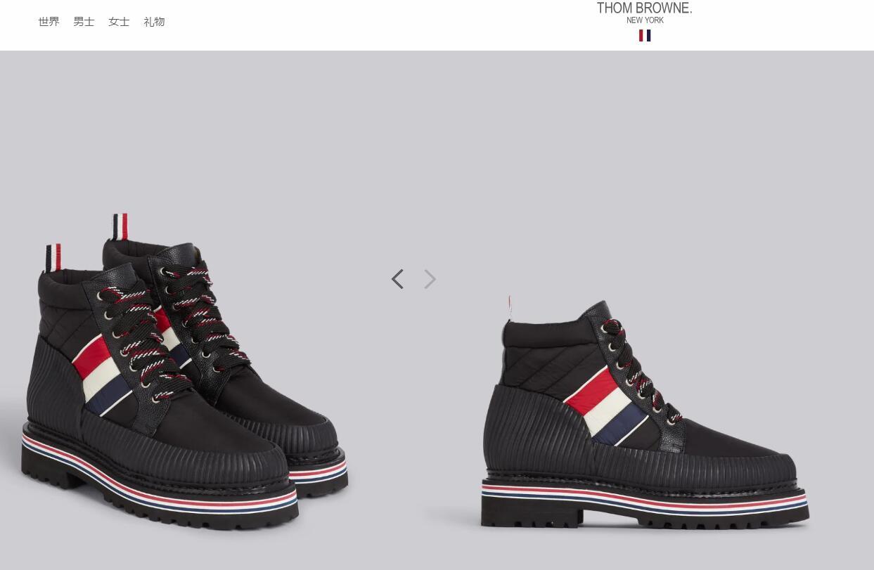 adidas联名thombrowne,thombrowneadidas