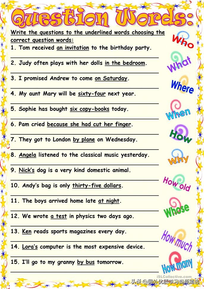 疑问代词what和where的区别,怎样区别疑问词how和what