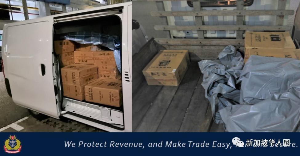 新加坡特大洗钱案判刑,新加坡卖漏税烟抓到了会怎么处罚