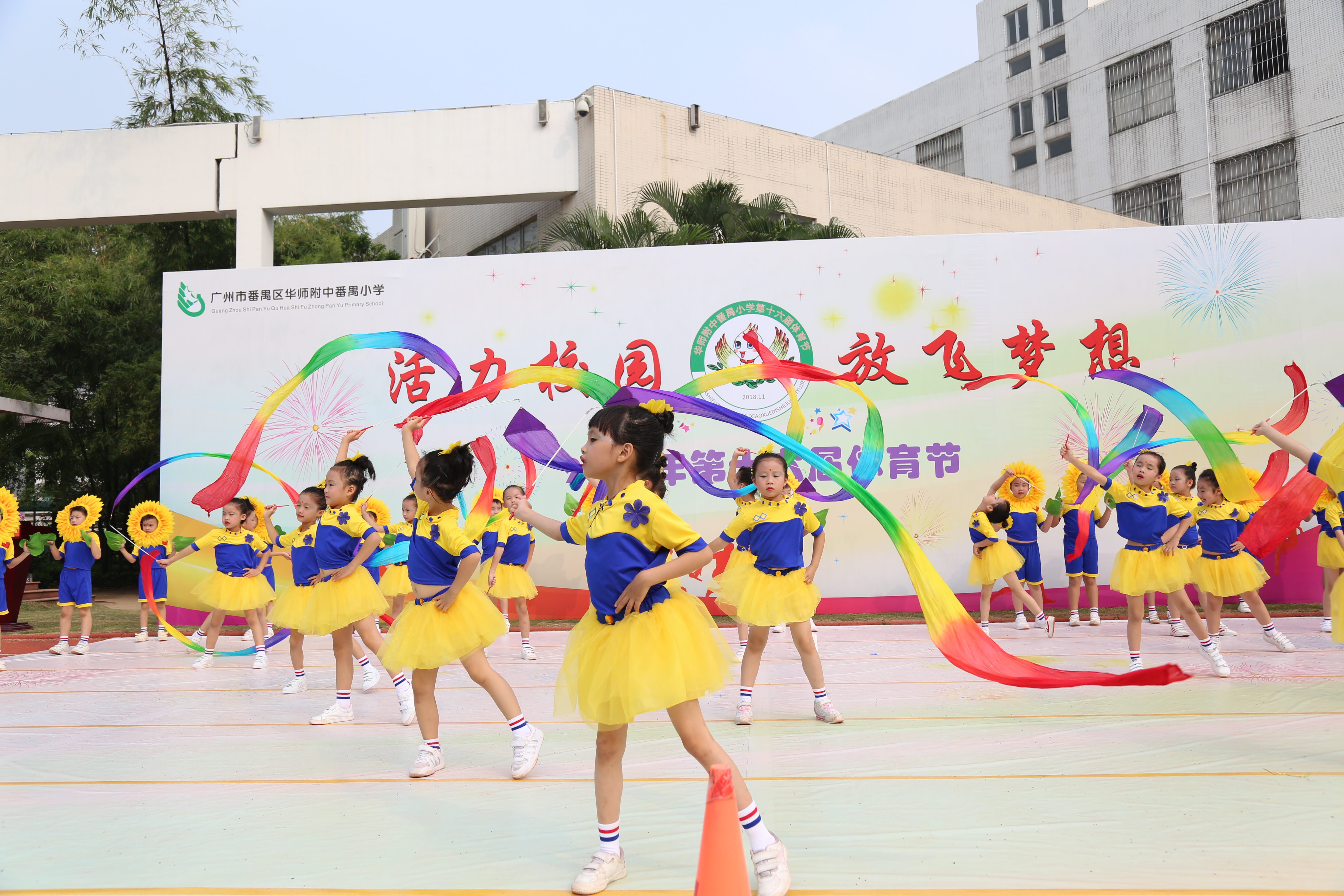 专访|这所学校没有专业足球场却成功孵化出校园足球劲旅