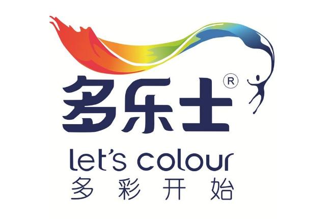 家装油漆怎么鉴定真假,如何辨别装修涂料真假