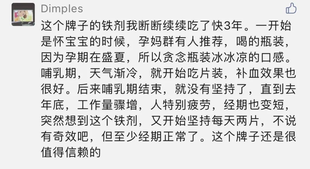 月度空瓶|6月见底的七七八八