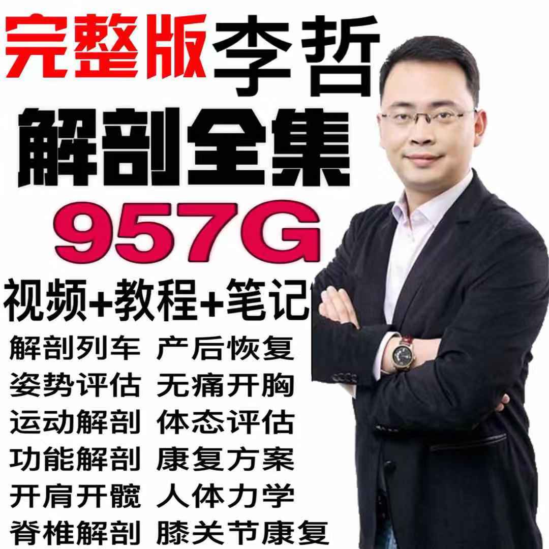 瑜伽教学课程，产后修复瑜伽课，宝妈们快收藏起来吧！