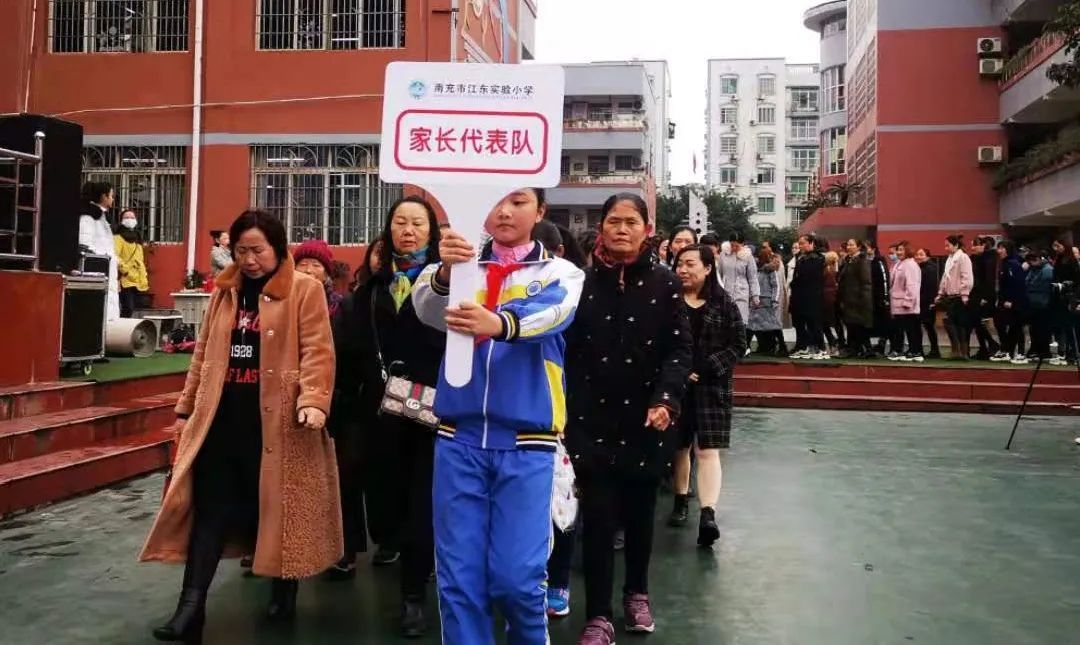 南充城北实验小学运动会,南充实验小学冬季运动会