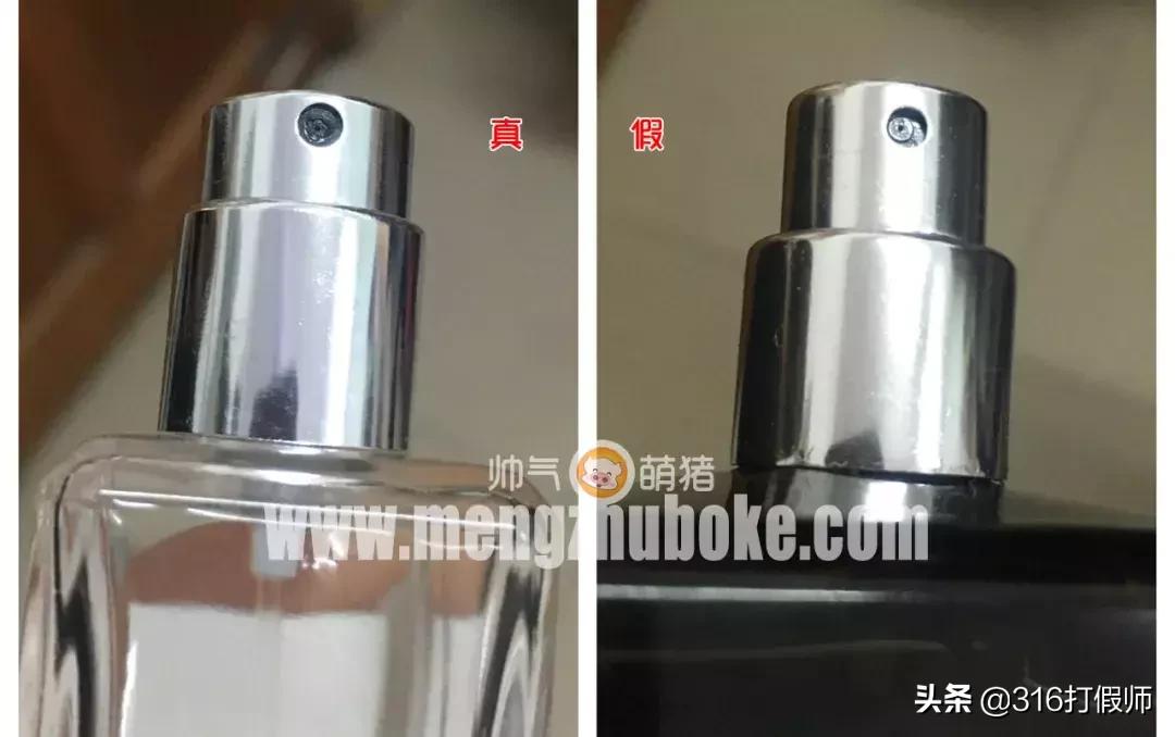 OMG!李佳琦真爱香水推荐之|祖玛珑香水真假对比辨别图解