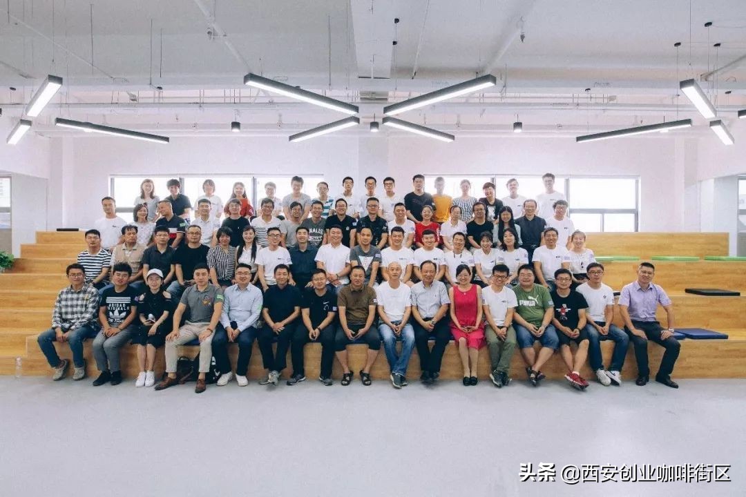 HAX西安首场路演在嘉会坊圆满举办