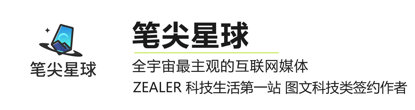 记住号码的软件,记住账号密码的app