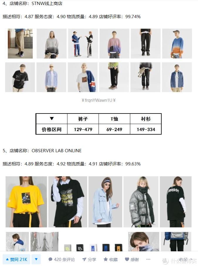 知乎十个干货多到爆炸的神仙话题,知乎10个干货多到爆炸的神仙话题