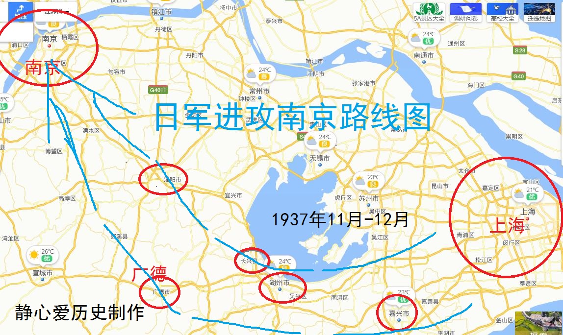 皖南广德城陷落，孕妇被剖腹、伤口撒盐，亲历者口述日军兽行纪实