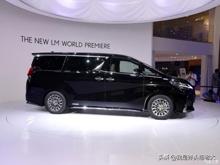 雷克萨斯LM售价116.60万元起，2月24日开售