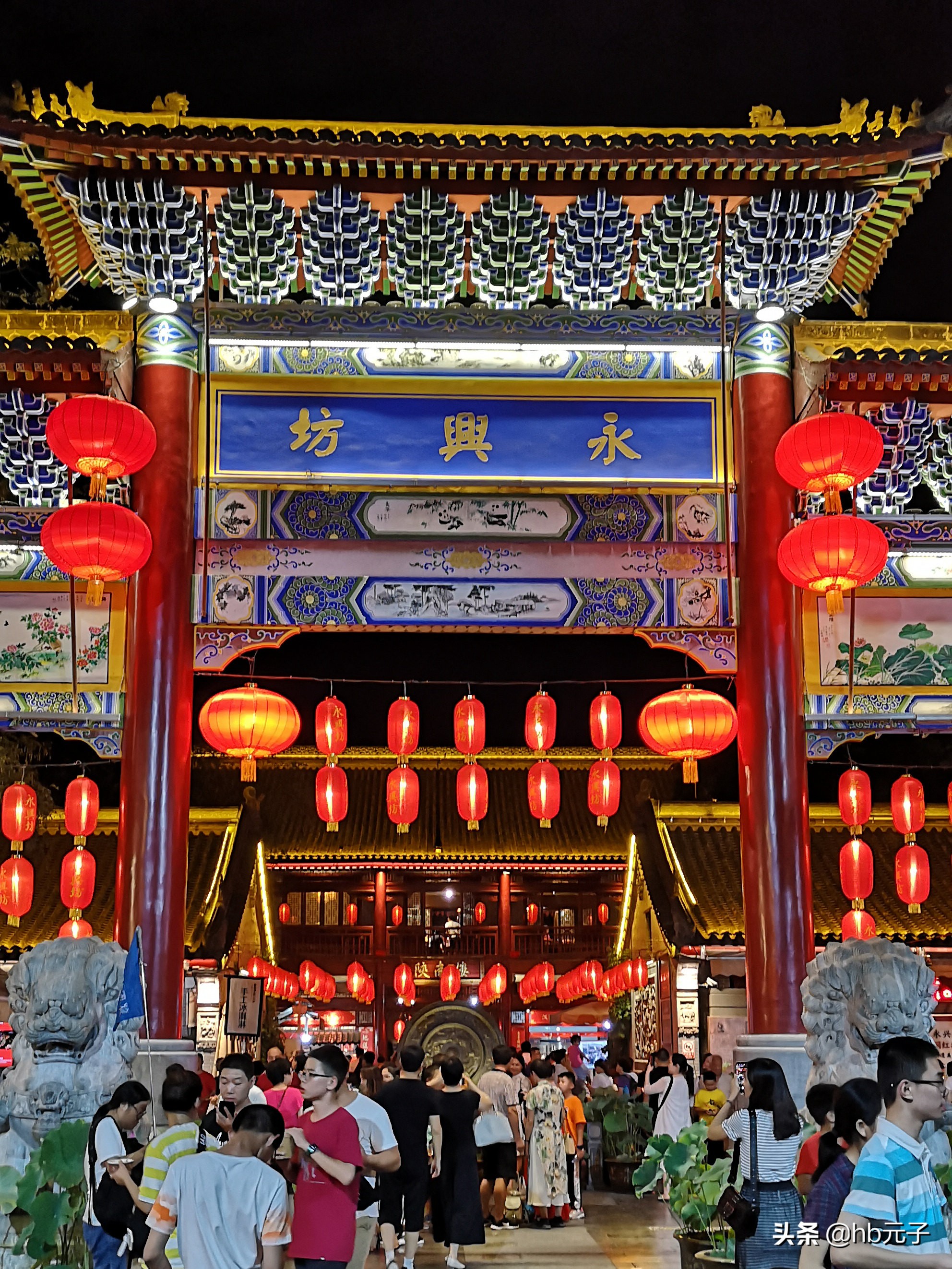 西安吃喝玩乐一日攻略,西安12月份一日游攻略