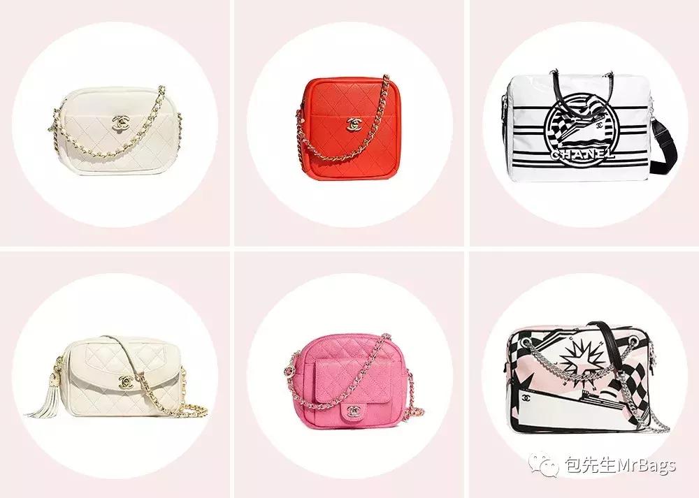 chanel必买的经典款式,这一季的chanel美爆了