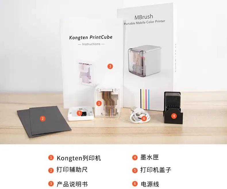 便携型打印机打印美观更专业,好用的携带式打印机