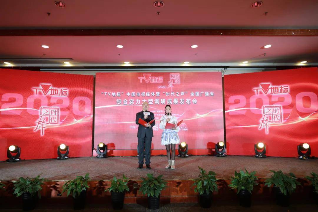 广电核心竞争力,广电实力怎么样