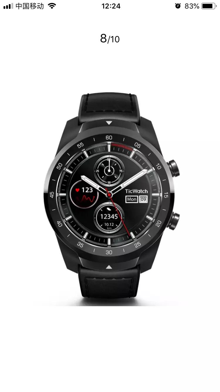 出门问问智能手表ticwatch,出门问问ticwatchs2