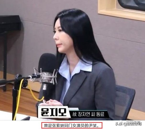 李告捷引发韩娱圈大地震，有谁还记得十年前自杀身亡的张紫妍？