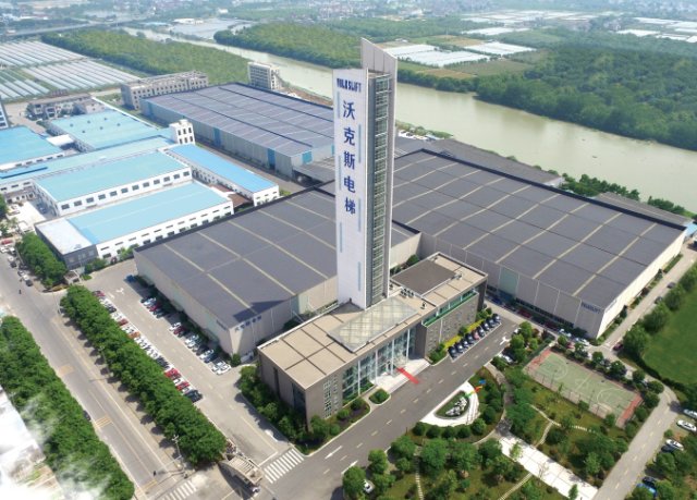 坚守品格注重品质打造品牌,坚守质量底线夯实质量根基