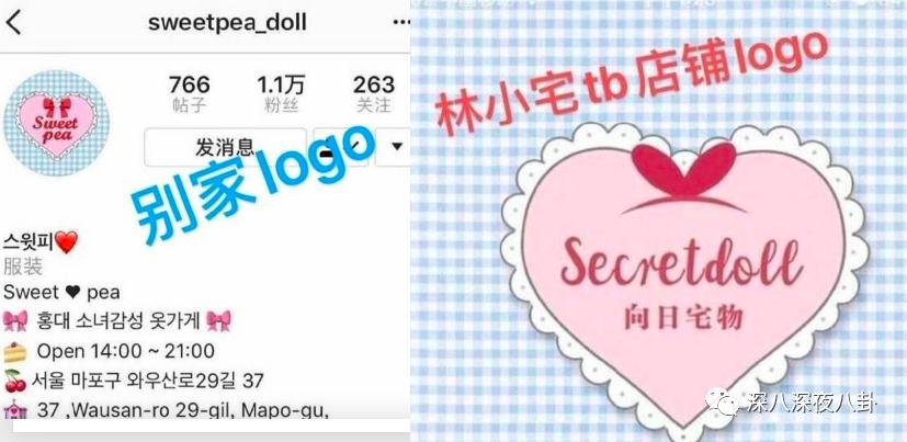 赚了钱把别人骂了,赚了点钱就目中无人