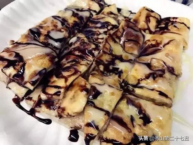 去泰国吃不惯带什么,去泰国不懂泰文想吃自助餐怎么办