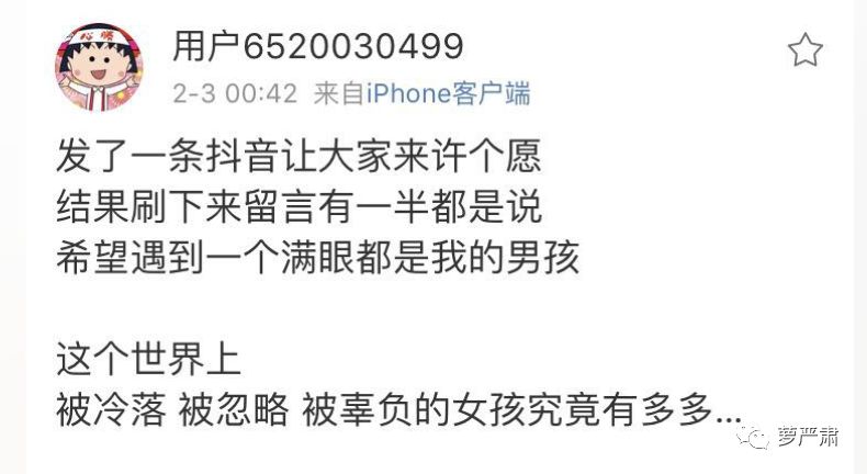 八年恋情告吹了吗，这是内涵她整容了吗？