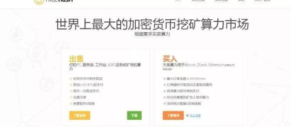 linux服务器被入侵,linux服务器被入侵怎么排查