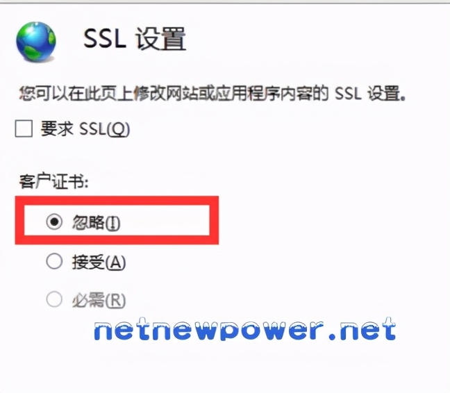 letsencrypt证书申请,服务器ssl证书申请和部署