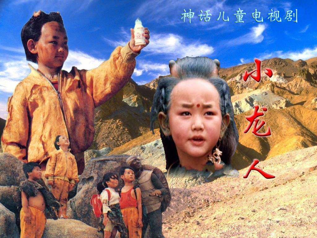 7080年代的儿童歌曲,四十周年纪念日歌曲