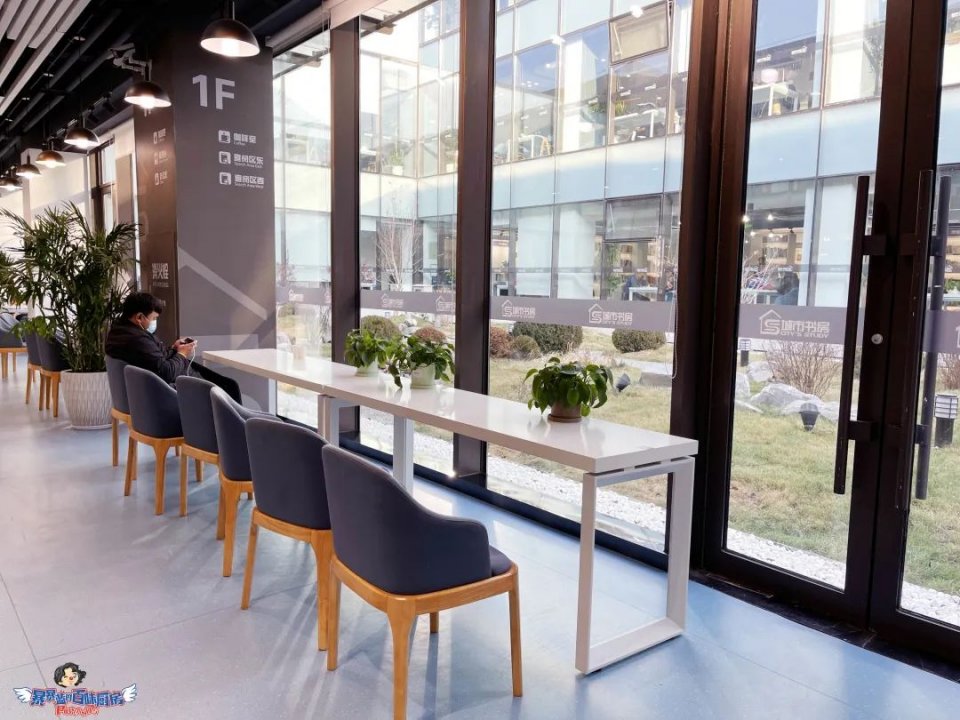 美哭了！沈阳公园里的高颜值城市书房，周末限流入馆！暴风哭泣