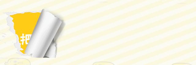 一眼沦陷二次元头像,二次元迷失自我