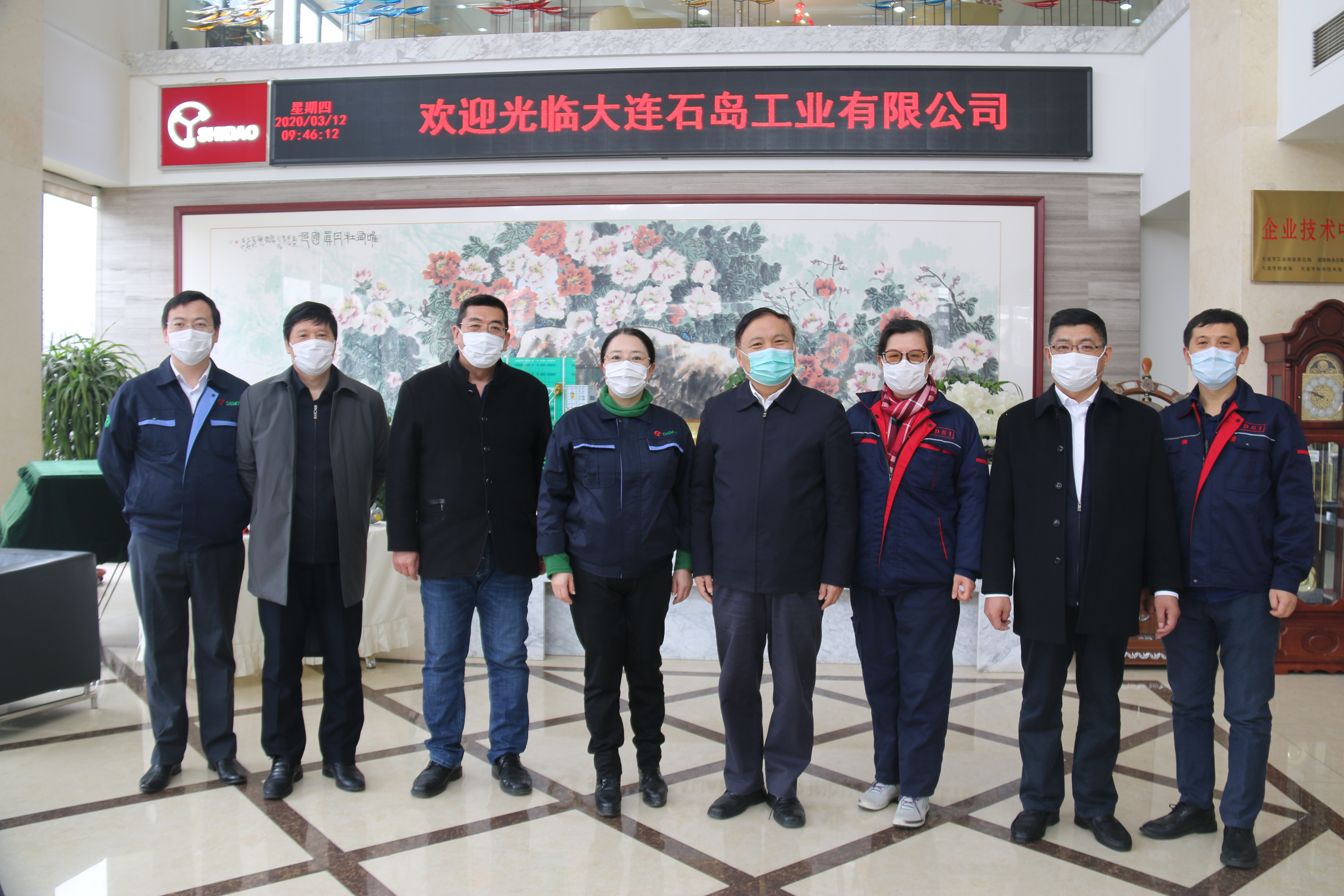 石岛逐鹿木秀于林——访大连石岛工业有限公司董事长鹿林