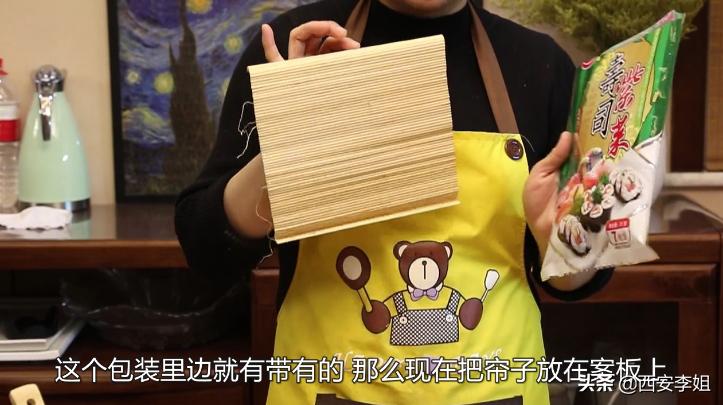 吃不完的寿司可以做蛋炒饭吗,剩米饭别做蛋炒饭了教你做寿司