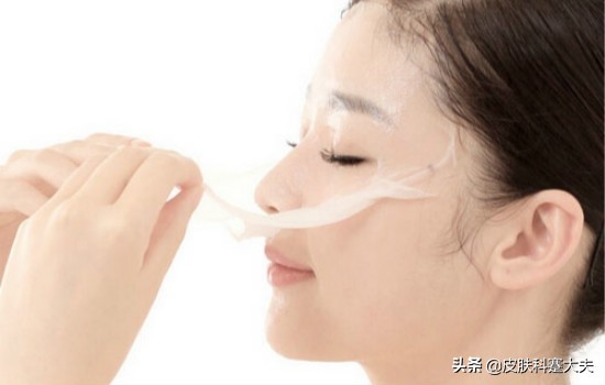 一脸褐斑怎么办,得了紫斑严重吗