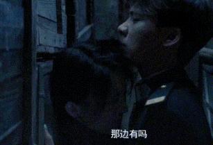 隐秘而伟大亲密花絮,隐秘而伟大吻戏花絮