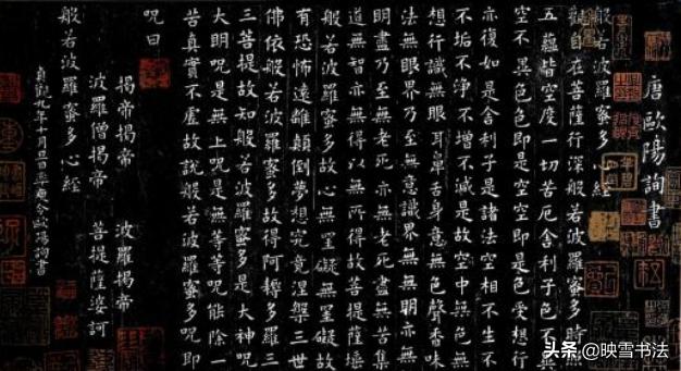 怎样写好书法的精髓,怎样写书法节奏感强