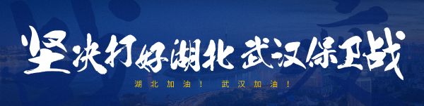 社区疫情防控一线群英谱,疫情期间社区志愿者帮居民买药