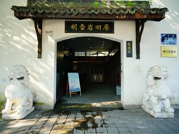 杭州游玩免费景点塘栖古镇,杭州过年免费游玩景点推荐