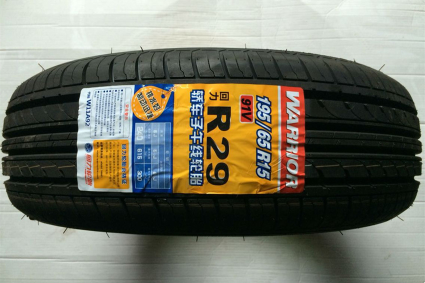 回力双星哪个轮胎耐用,回力轮胎好还是双星好