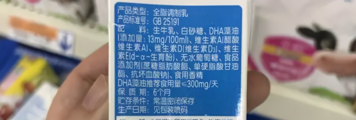 母婴店这7样东西是交“智商税”，买了都闲置，你怀孕后买过吗？