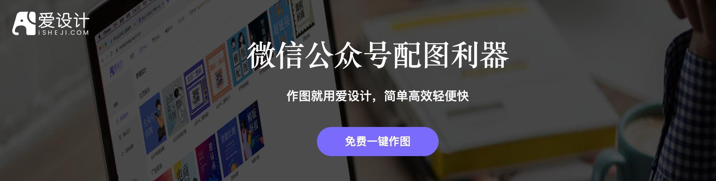 做海报用什么软件最好免费的,100个优秀海报设计案例