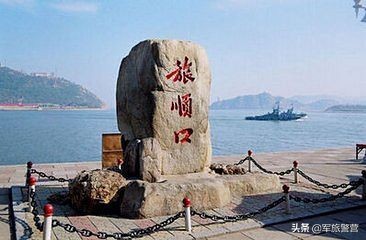 日俄战争旅顺大战哪年,日俄战争是在旅顺打的吗