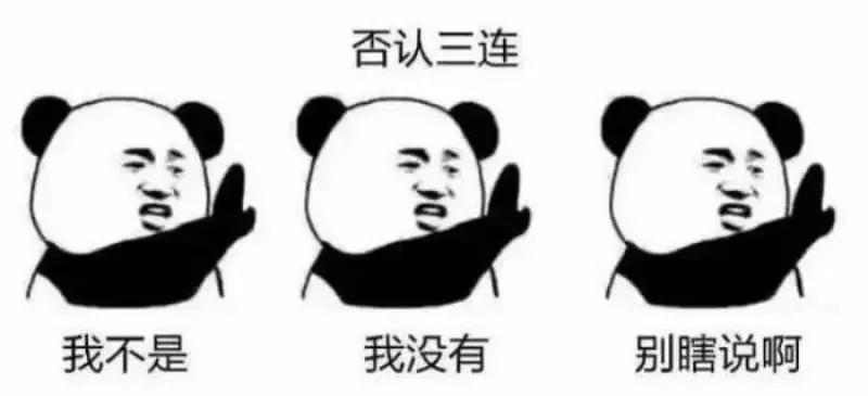 手机上的地图和真实地图,手机上的地图诡异细节