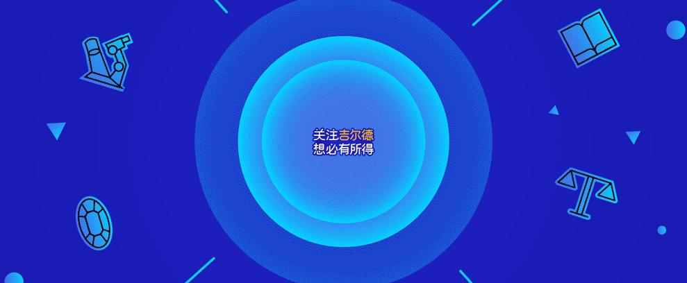 碧玺品牌都有哪些,碧玺排名一览表