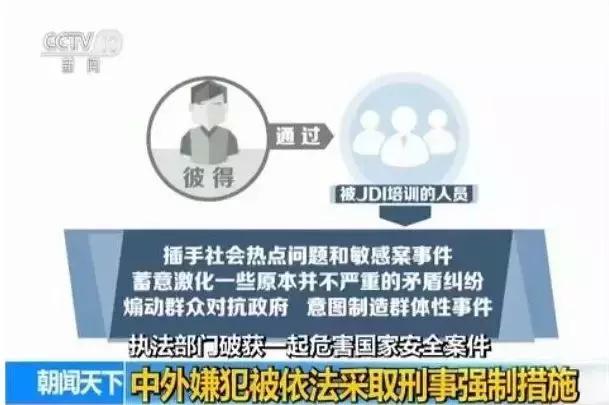 青岛海边出现荧光,青岛海边出现荧光海是在哪里