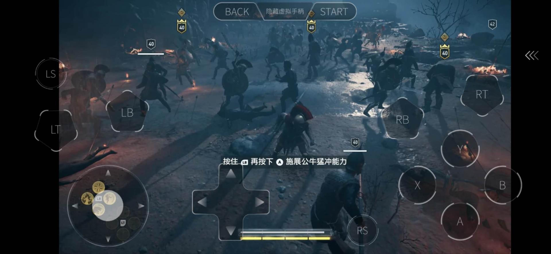 黑科技手机玩游戏就能变强,手机能玩switch的宝可梦吗