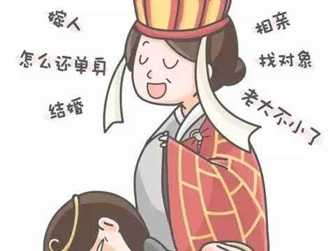 17岁女孩举报父母逼婚:你被父母催婚了吗？