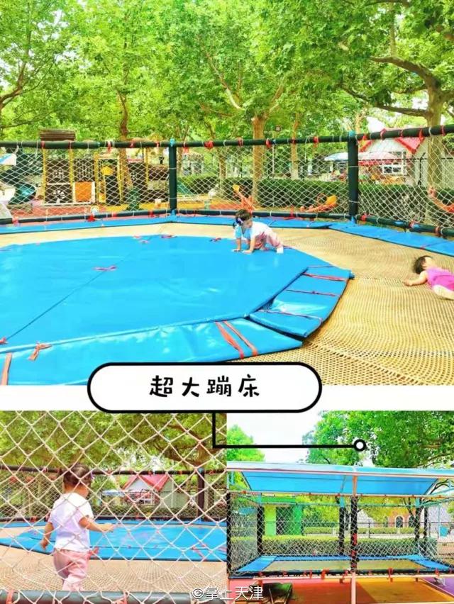 天津二宫公园,天津二宫桥