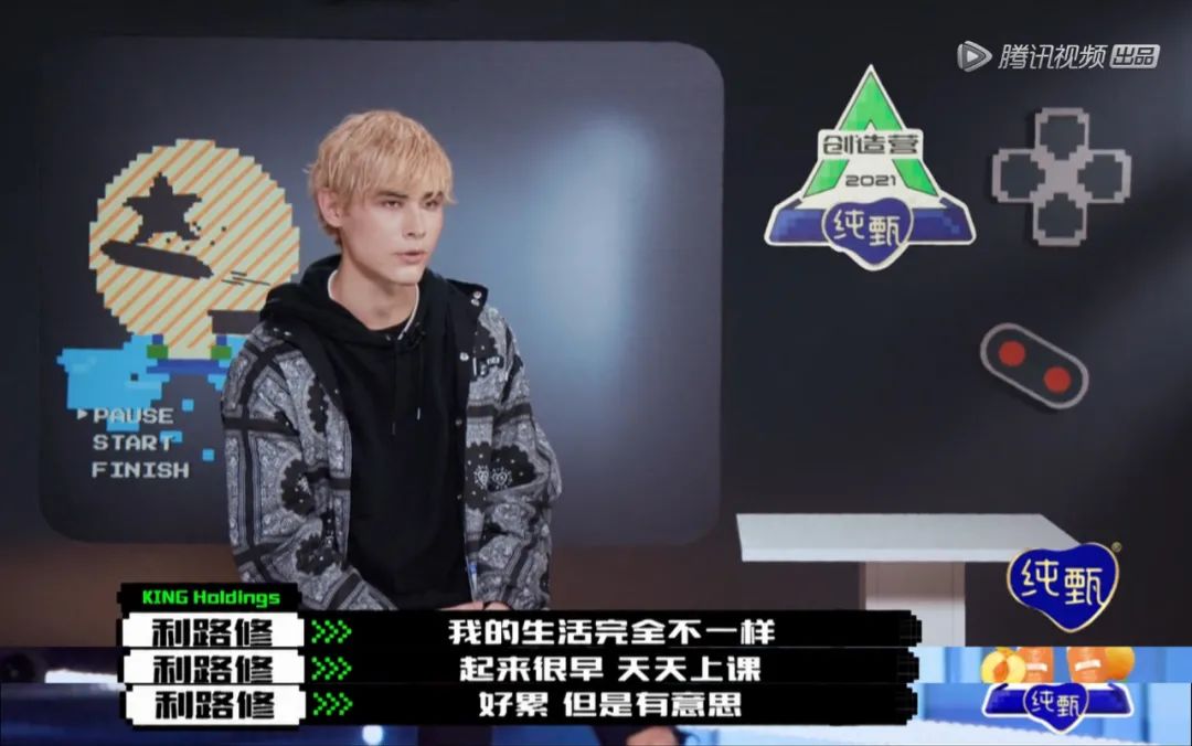 求求了，就让他退圈吧
